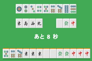 乐动体育下载app下载