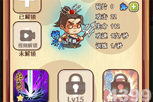 万博manbet登录手机版