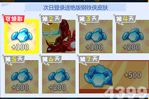 安博.体育手机app下载