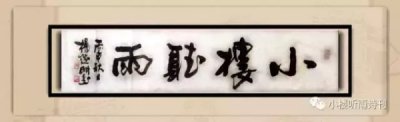 ​边塞诗有哪些古诗（小学边塞诗有哪些古诗）